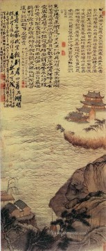 Traditionelle chinesische Kunst Werke - Shitao chaohu traditionellen chinesischen